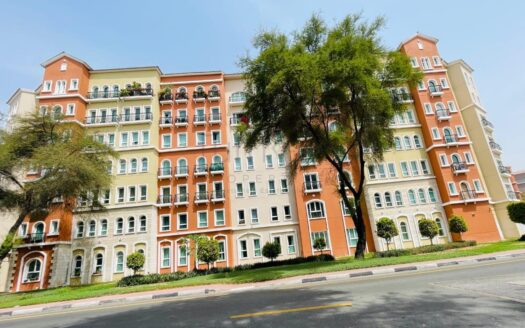 Multiple Units | Negotiable | Vacant 2Bed